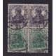 ALEMANIA 1917 ESTAMPILLAS SE-TENANT ZUSAMMENDRUCKE USADAS QUE SON MUCHO MAS RARAS MI S6ab MUY RARA 640 EUROS